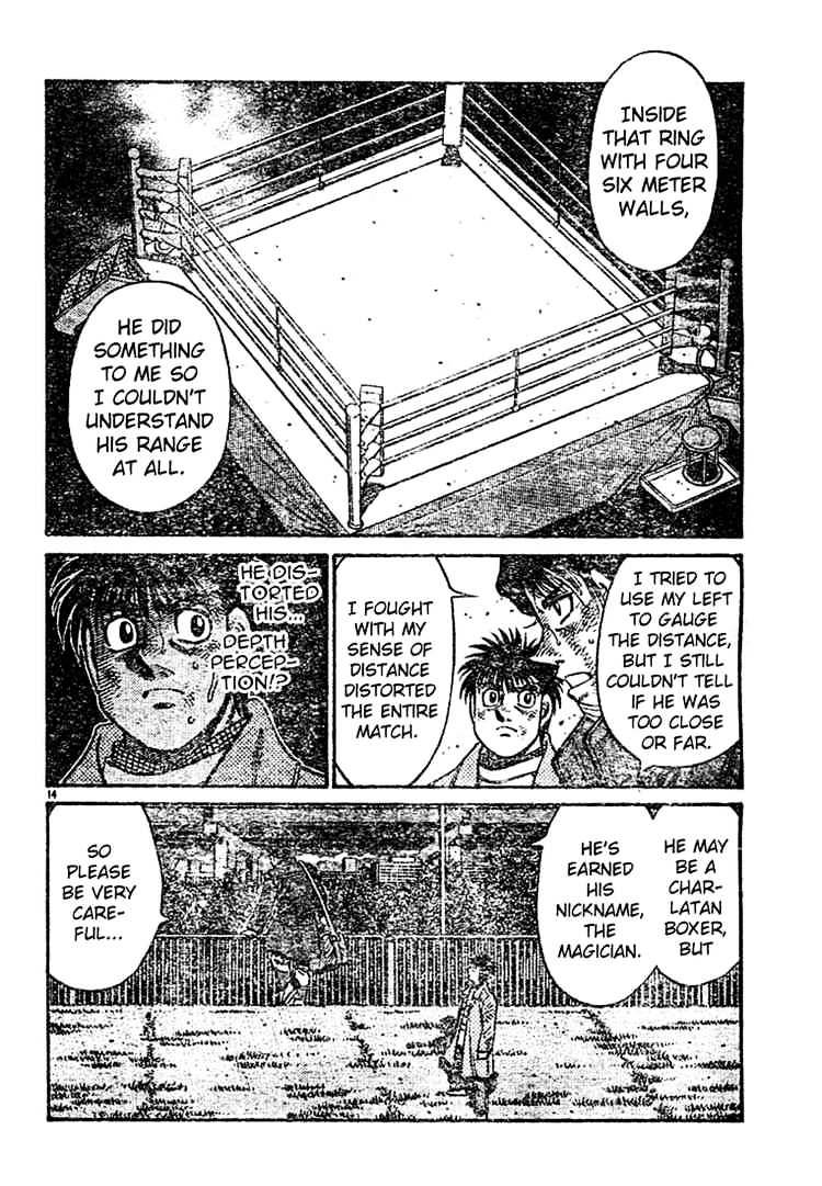 Page 13 of Chapter 760