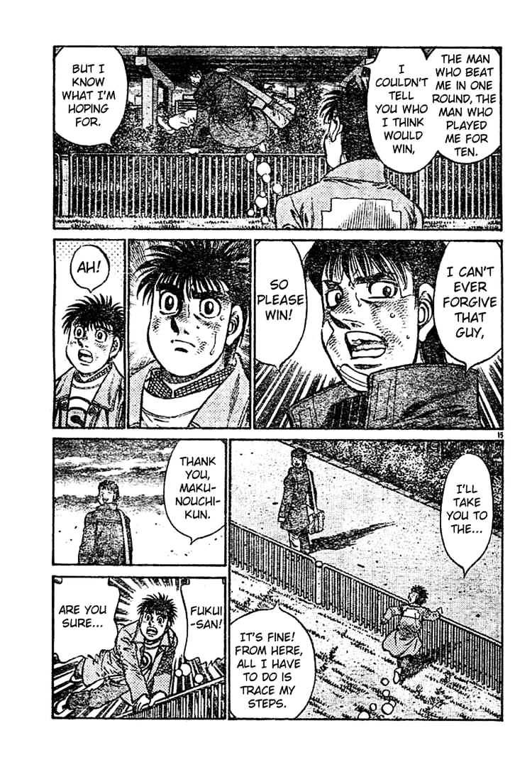 Page 14 of Chapter 760