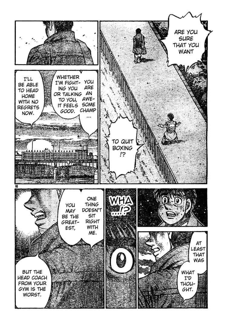 Page 15 of Chapter 760