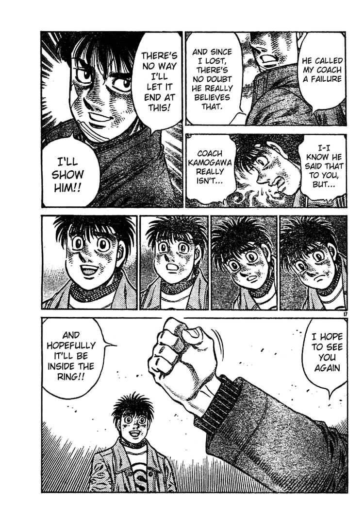 Page 16 of Chapter 760