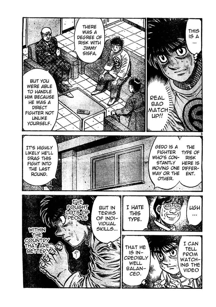 Page 3 of Chapter 761
