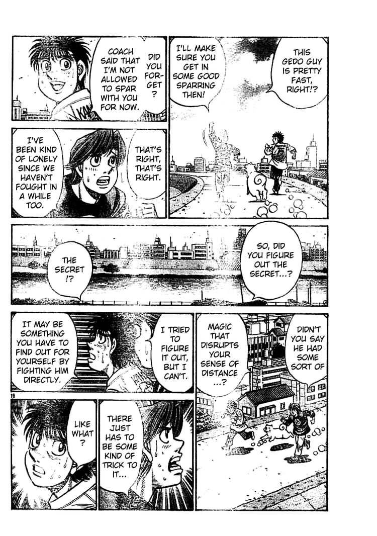 Page 14 of Chapter 761