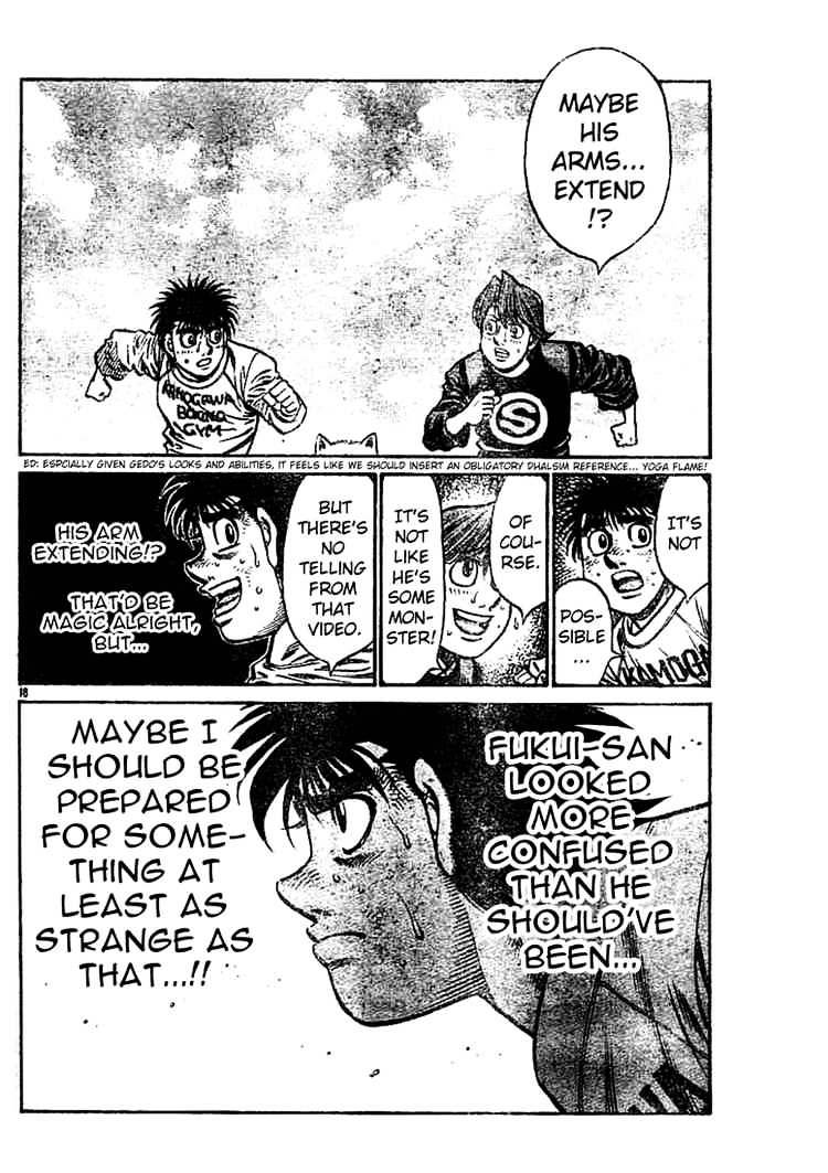 Page 16 of Chapter 761