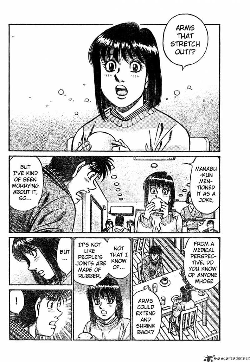 Page 2 of Chapter 762