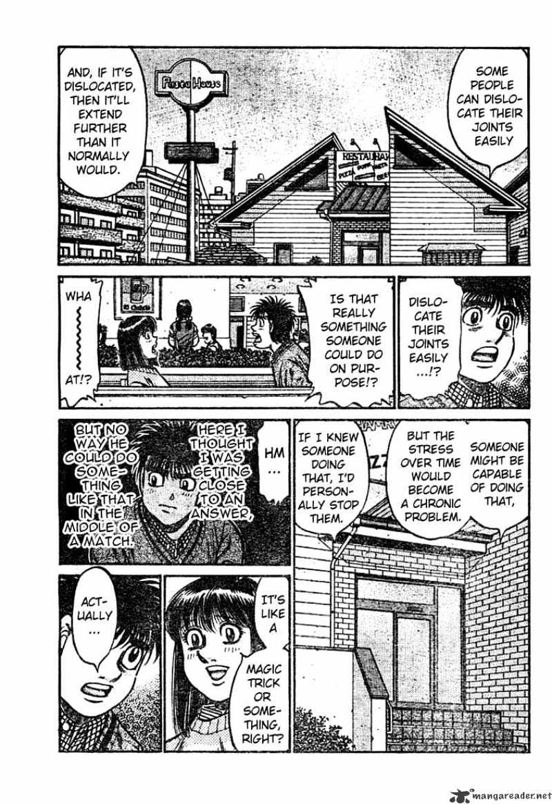 Page 3 of Chapter 762