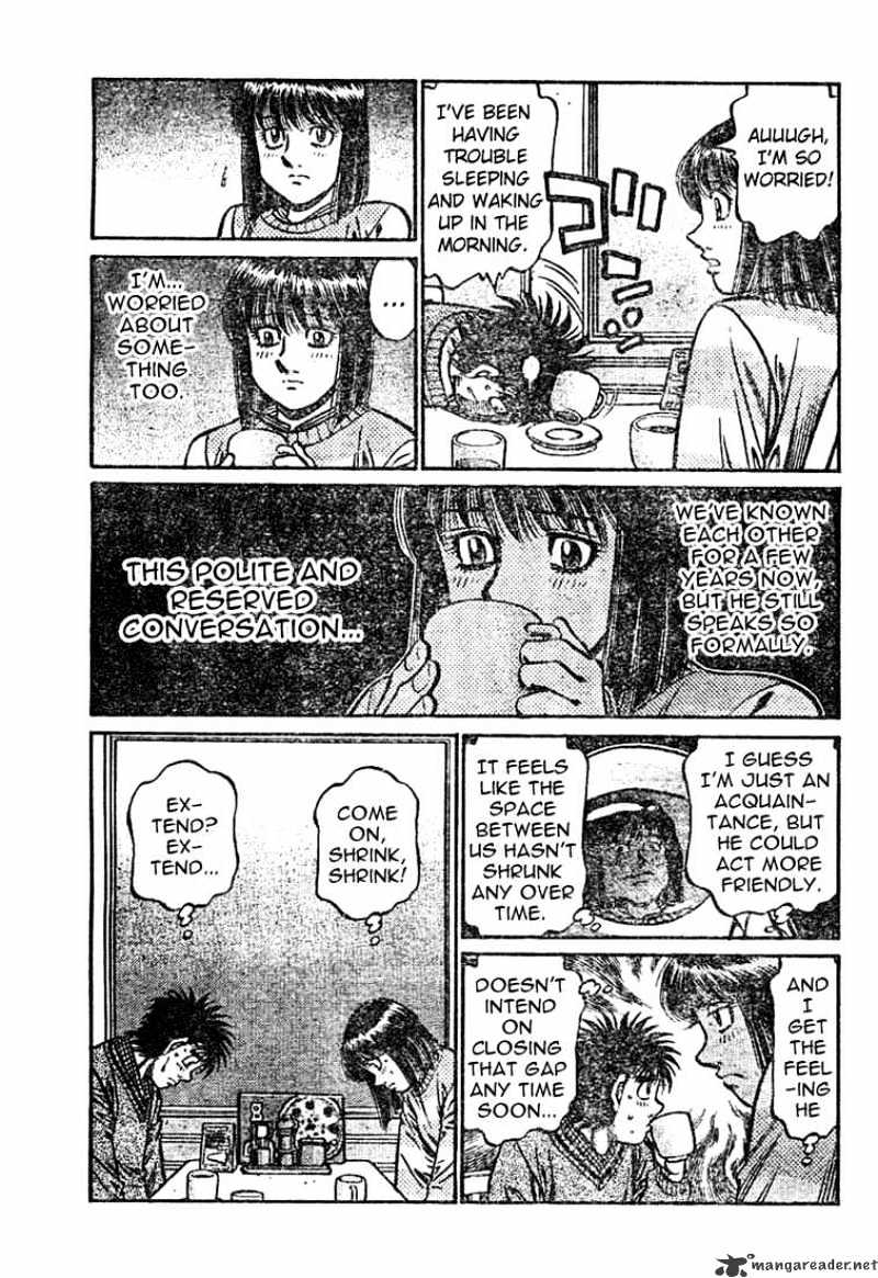 Page 5 of Chapter 762