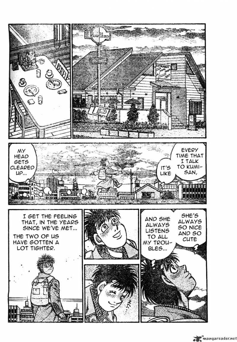 Page 6 of Chapter 762