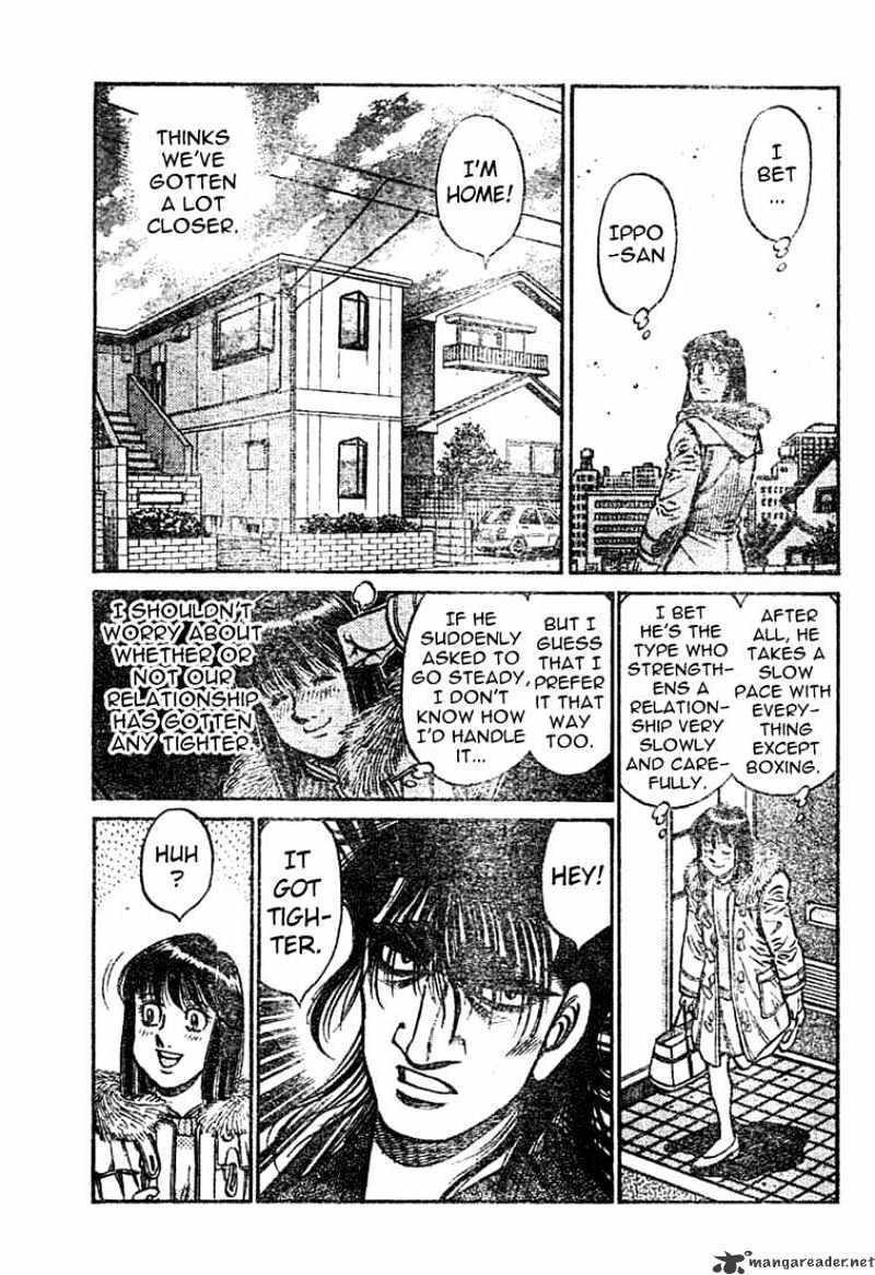 Page 7 of Chapter 762
