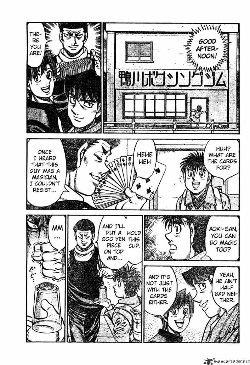 Page 9 of Chapter 762