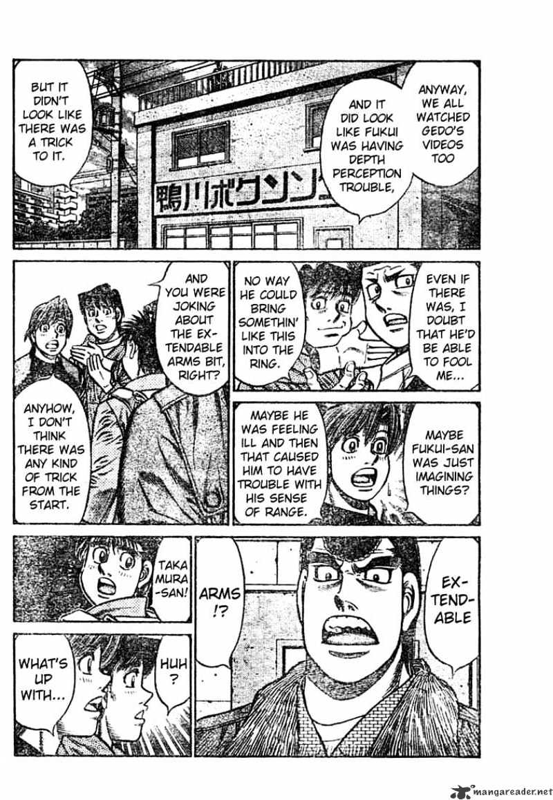 Page 12 of Chapter 762
