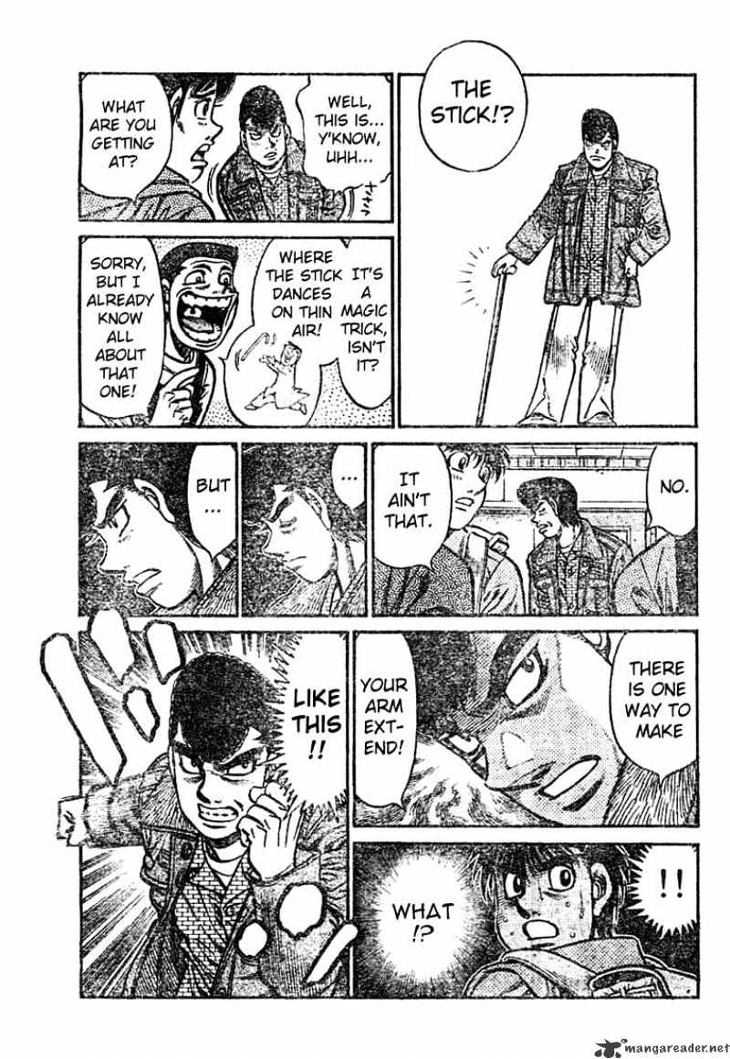 Page 13 of Chapter 762