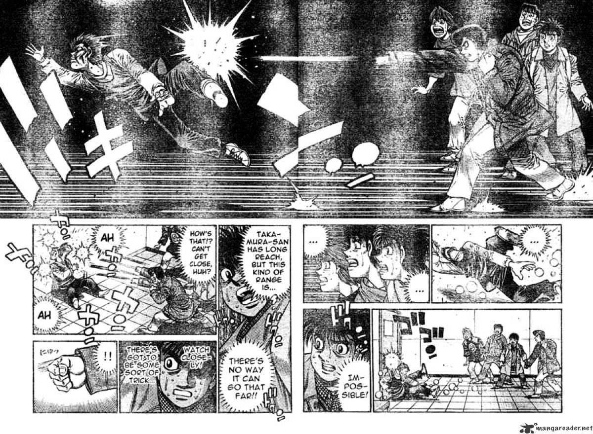 Page 14 of Chapter 762
