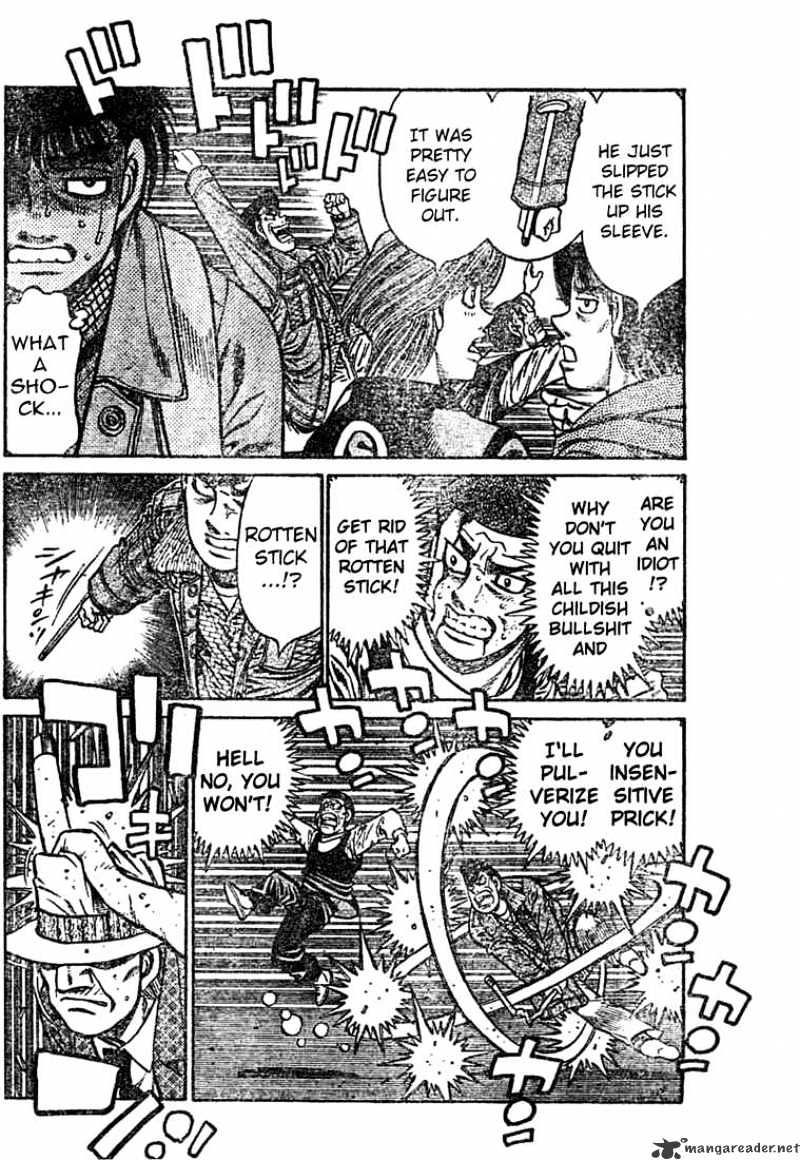 Page 15 of Chapter 762
