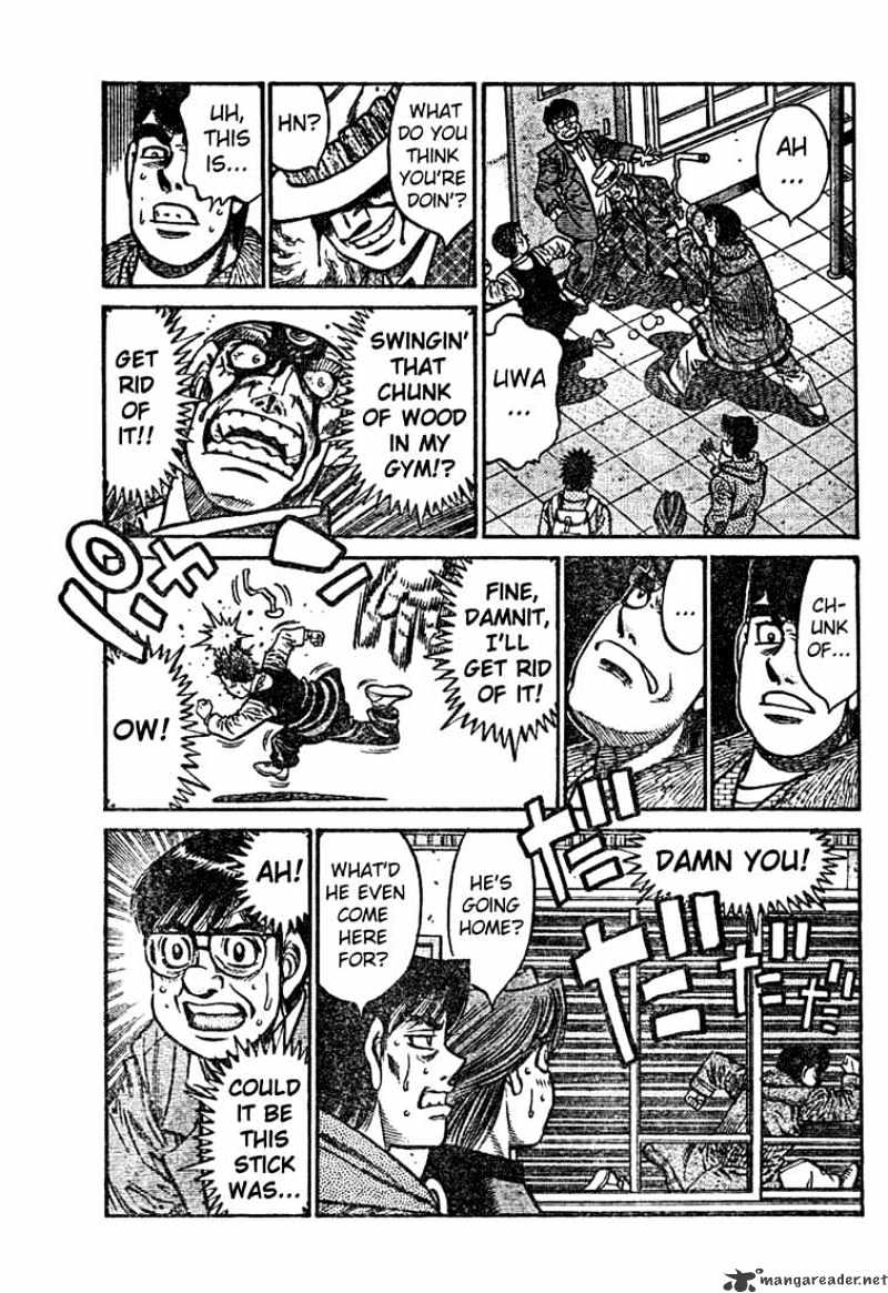 Page 16 of Chapter 762