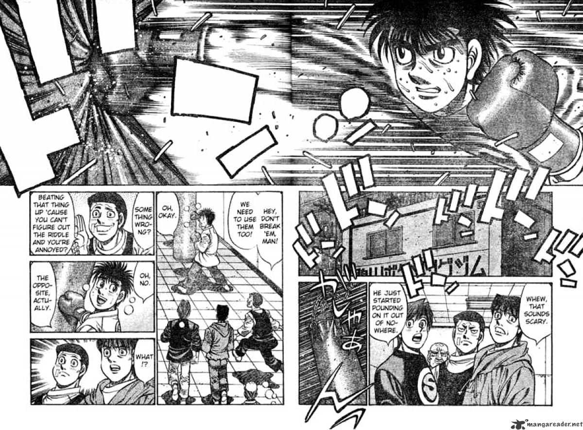 Page 2 of Chapter 763