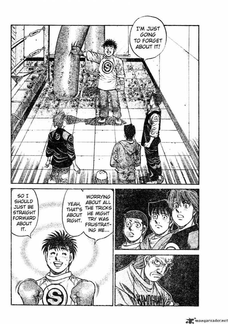 Page 3 of Chapter 763