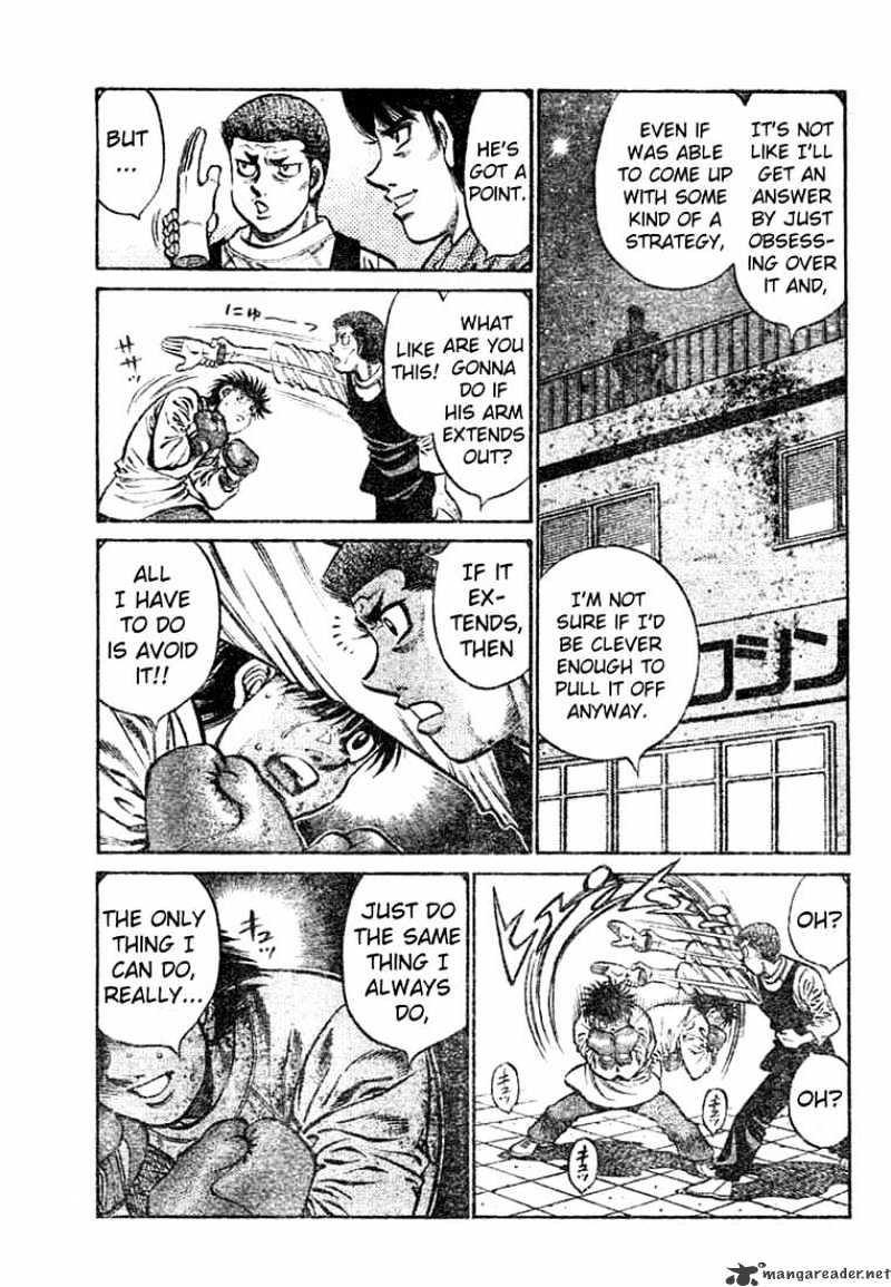 Page 4 of Chapter 763