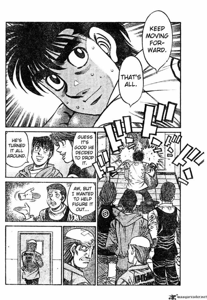 Page 5 of Chapter 763