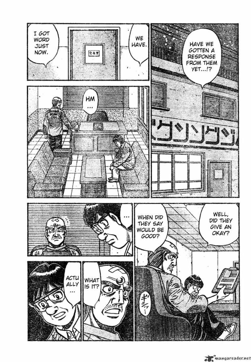 Page 6 of Chapter 763