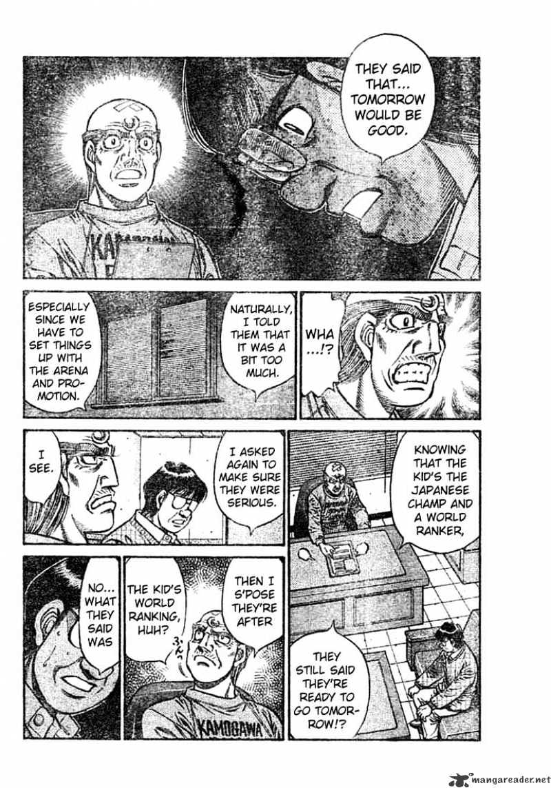 Page 7 of Chapter 763