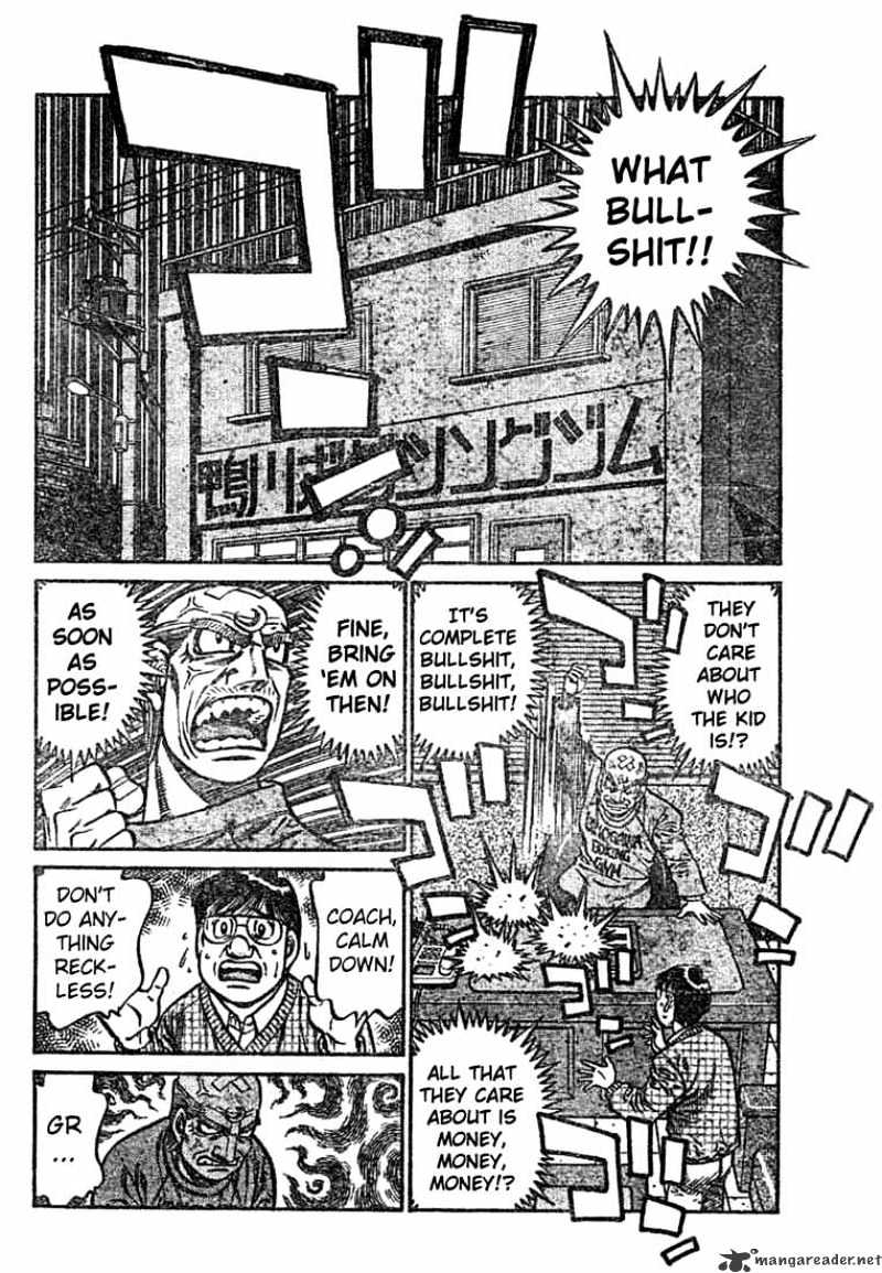 Page 9 of Chapter 763