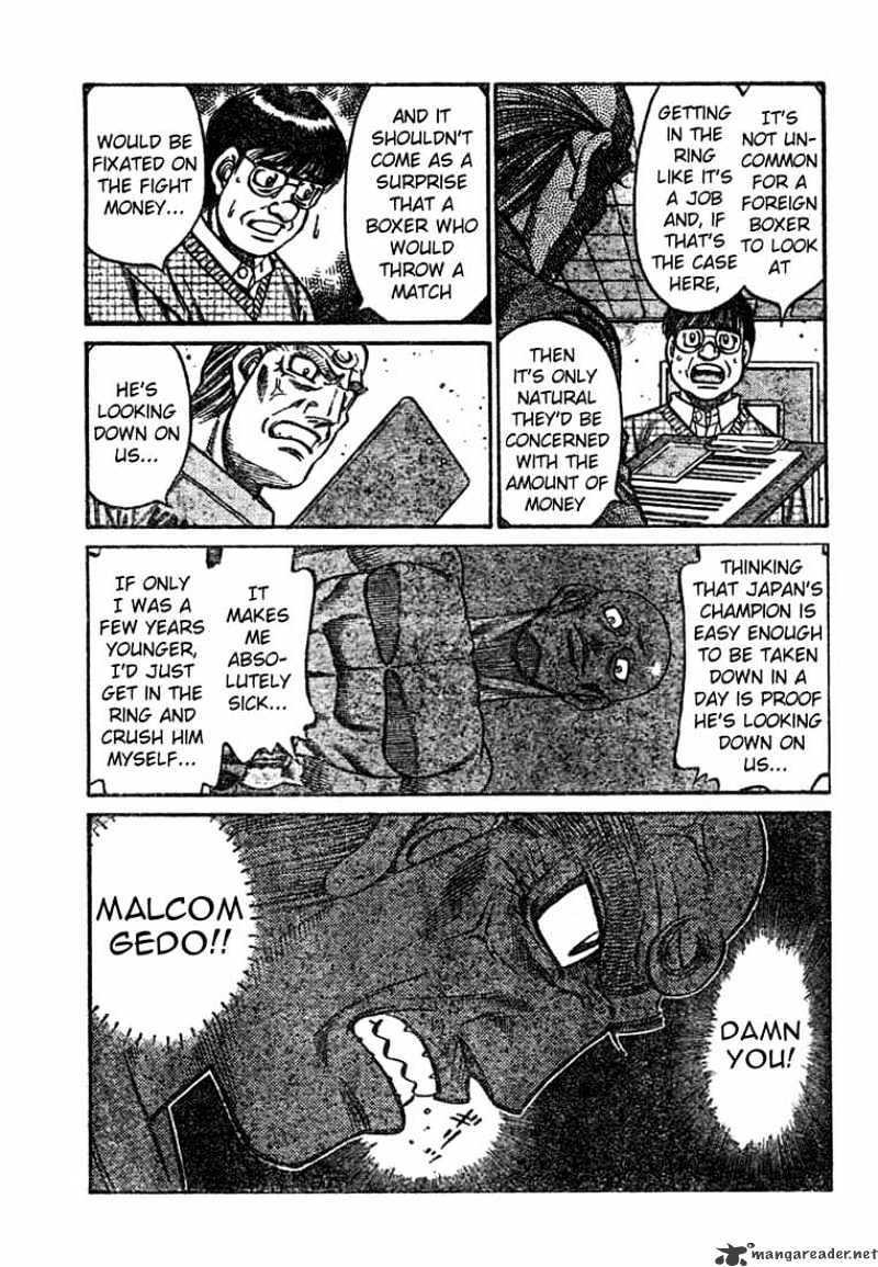 Page 10 of Chapter 763