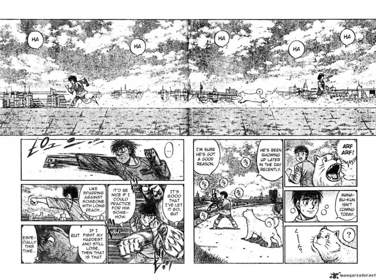 Page 11 of Chapter 763