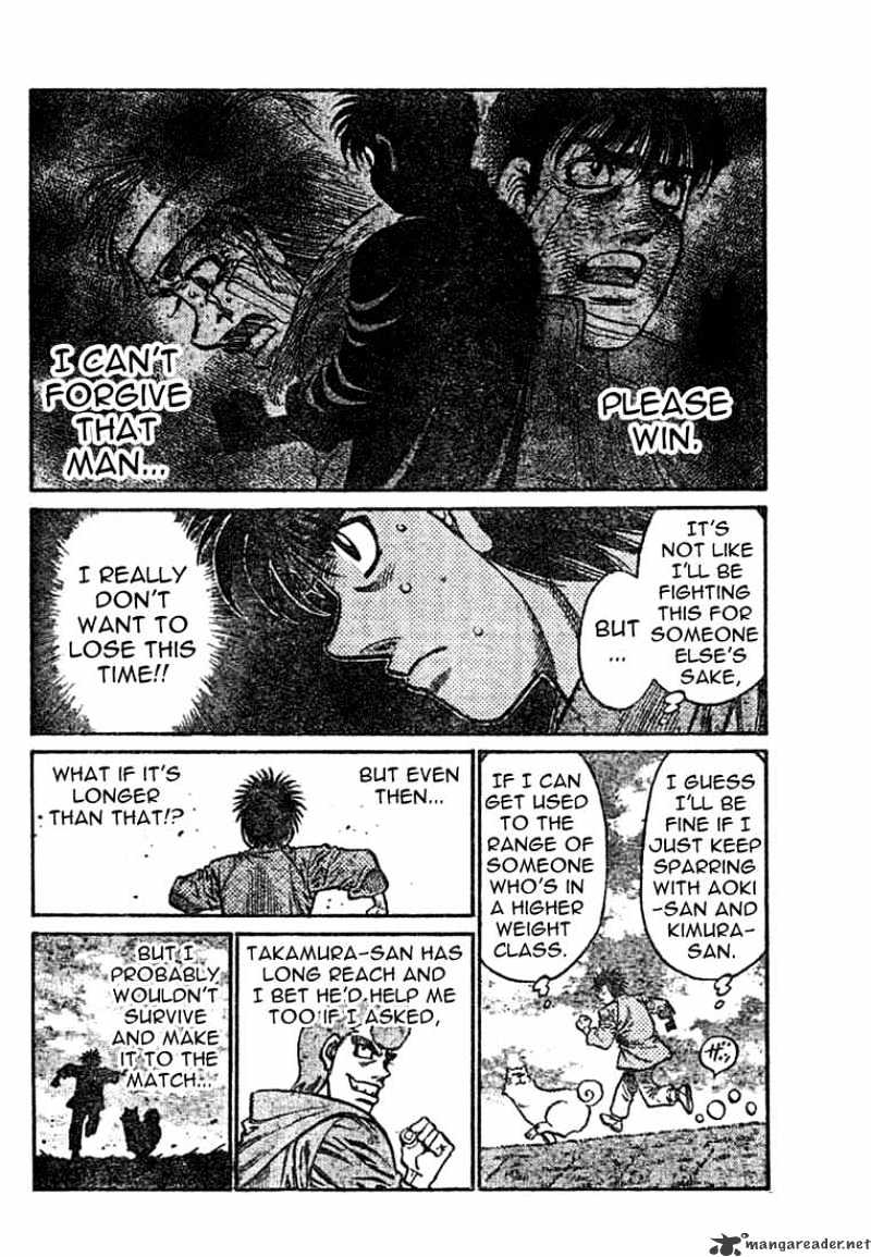 Page 12 of Chapter 763
