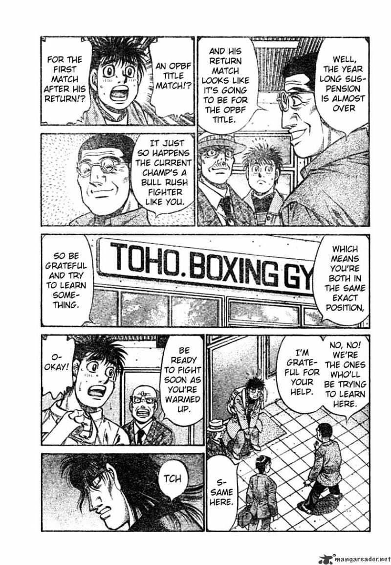 Page 15 of Chapter 763