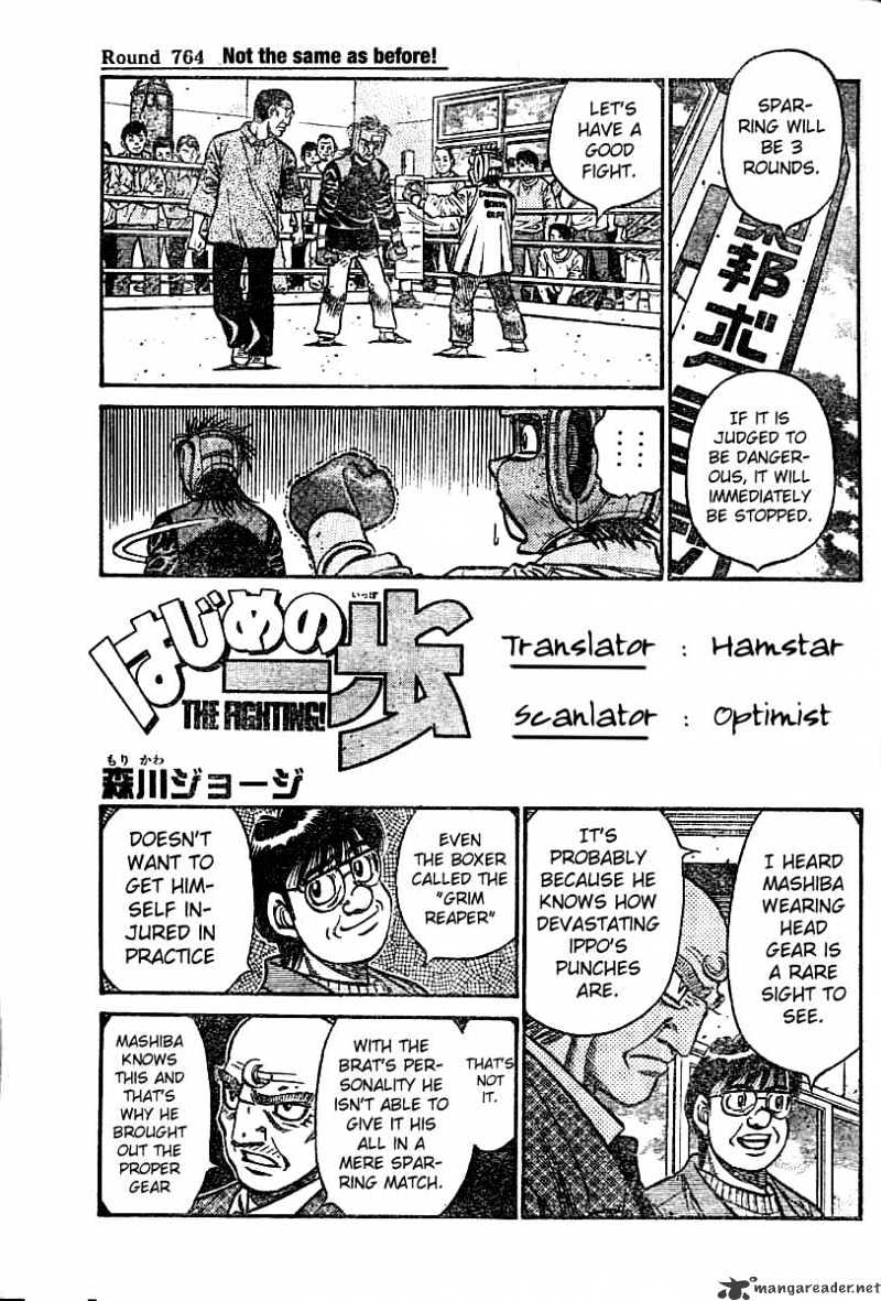 Page 1 of Chapter 764
