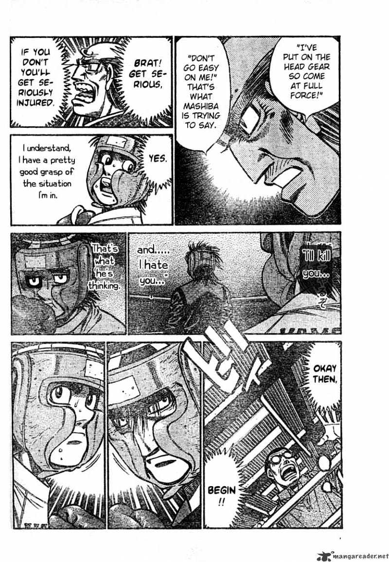 Page 2 of Chapter 764