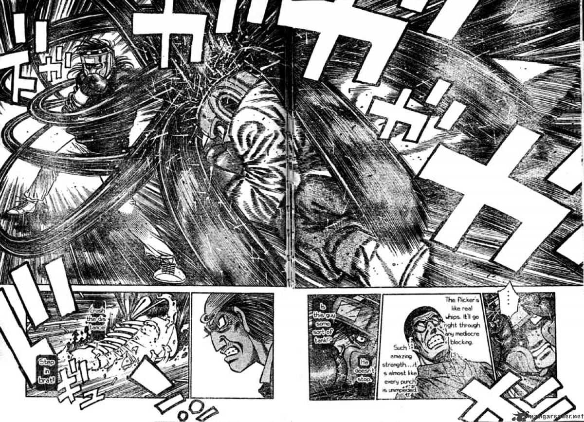 Page 6 of Chapter 764