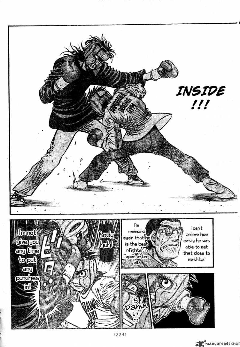 Page 7 of Chapter 764