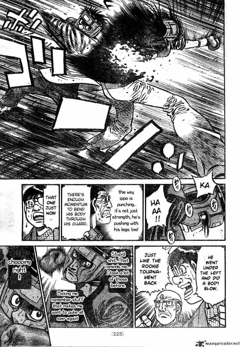 Page 8 of Chapter 764