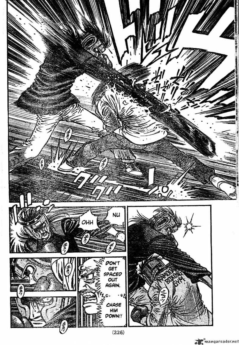 Page 9 of Chapter 764