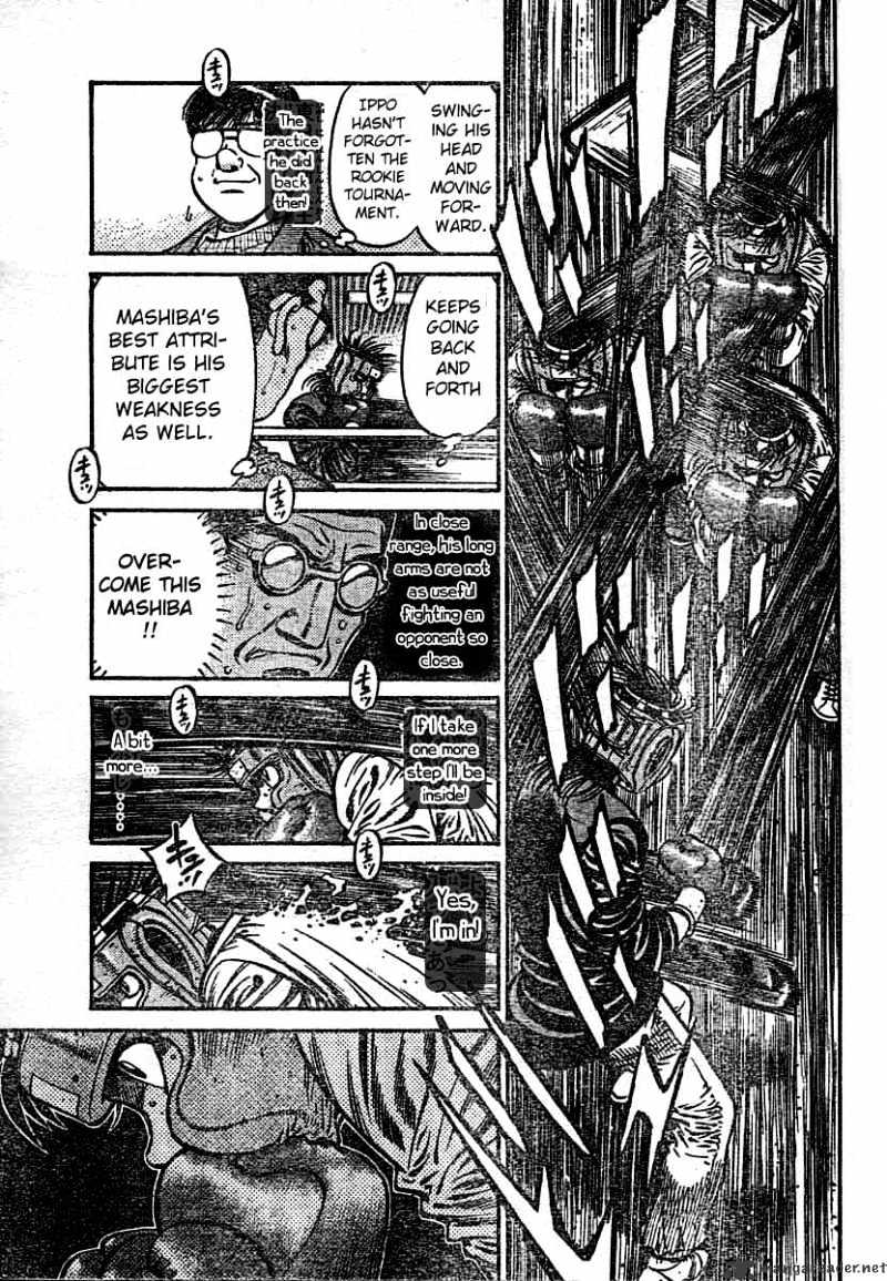Page 10 of Chapter 764