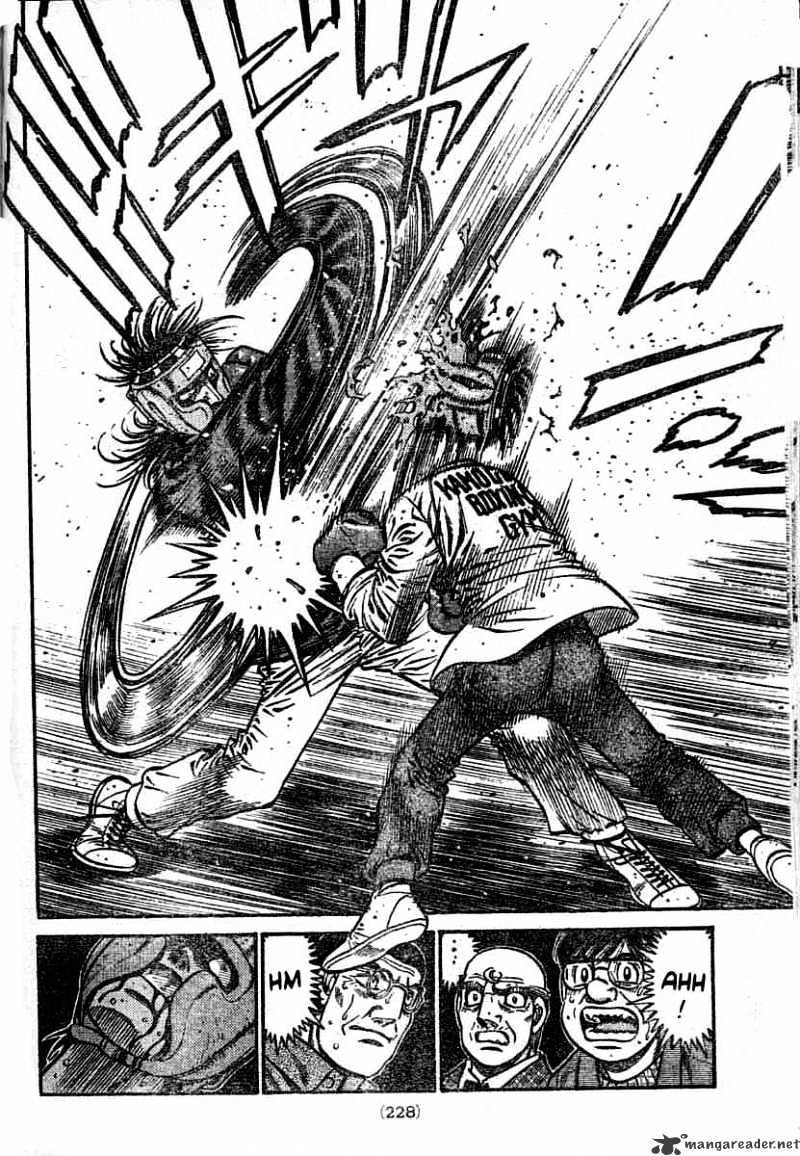 Page 11 of Chapter 764
