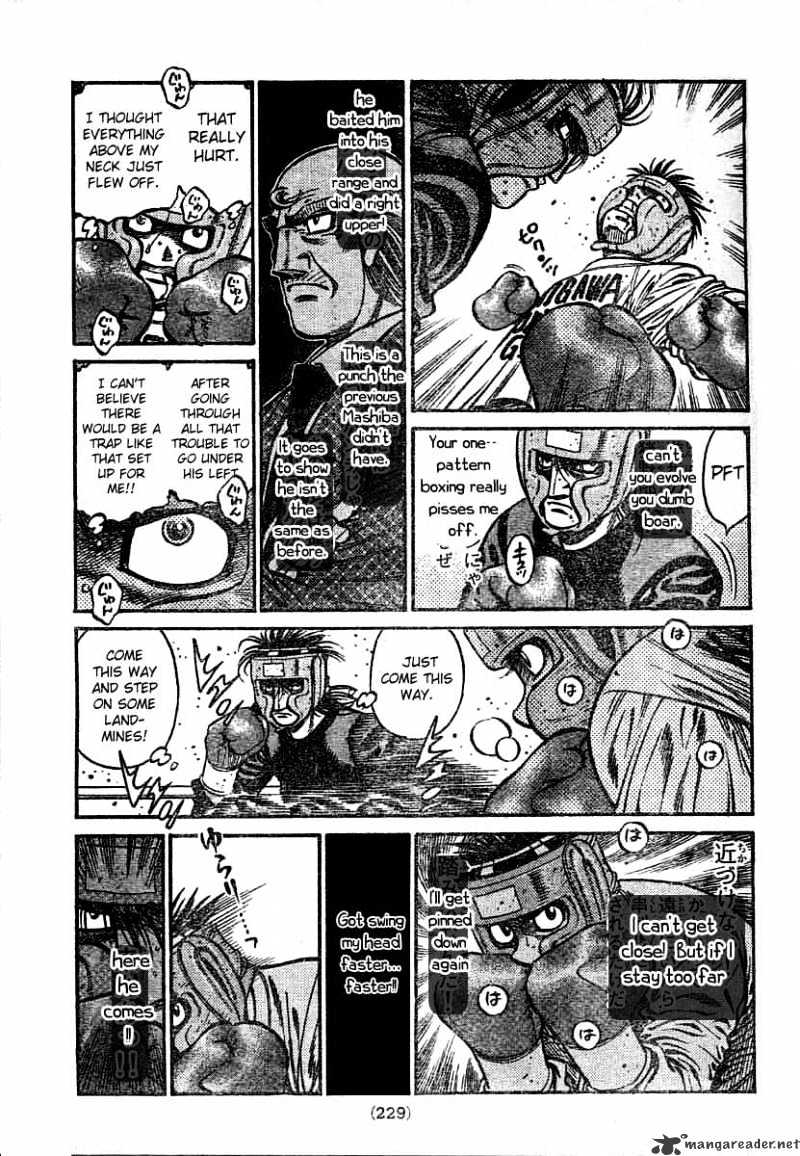 Page 12 of Chapter 764