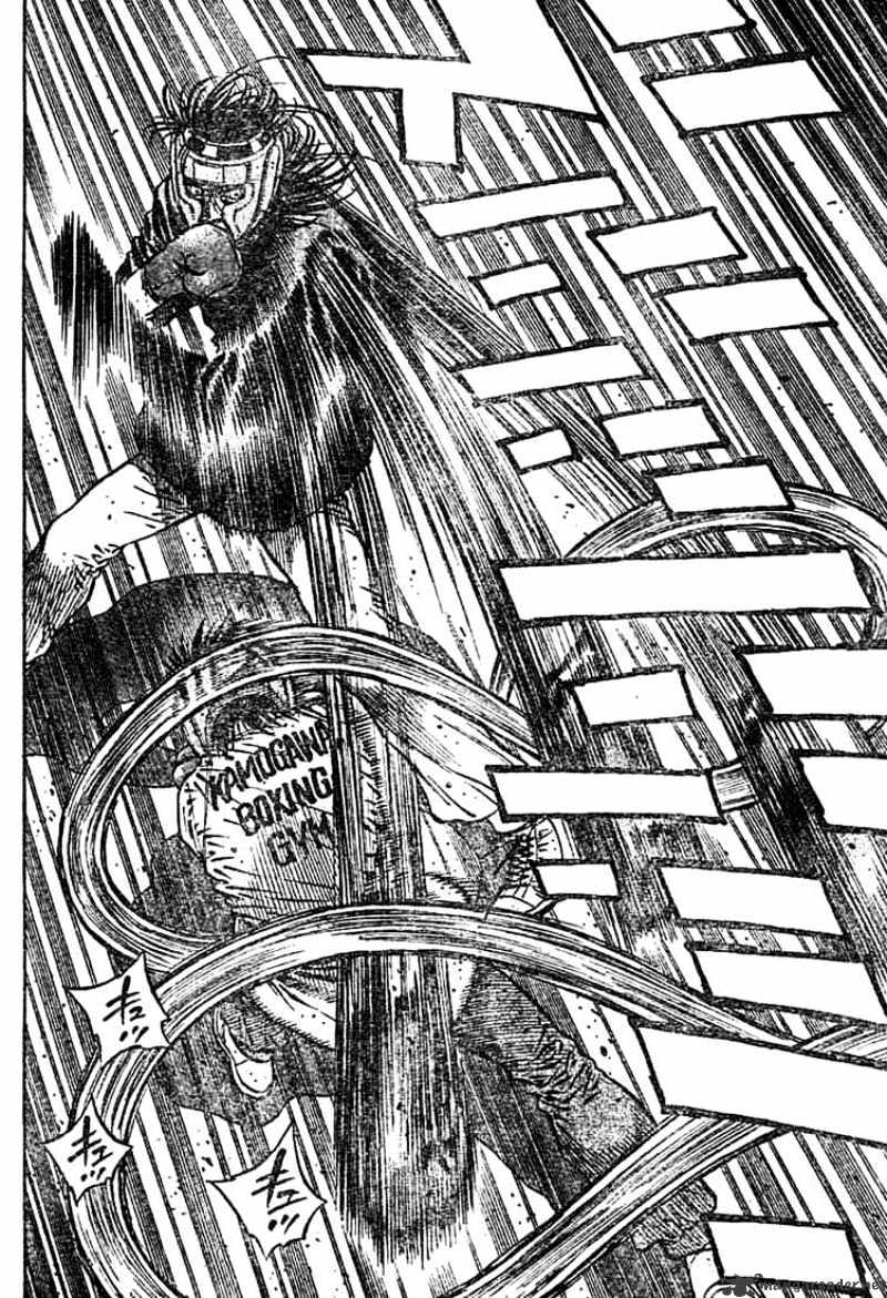 Page 3 of Chapter 765