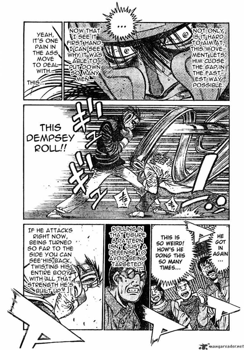 Page 4 of Chapter 765