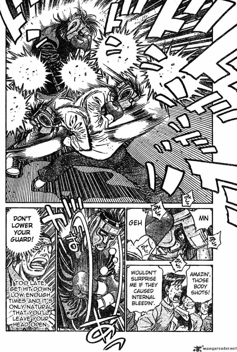 Page 5 of Chapter 765