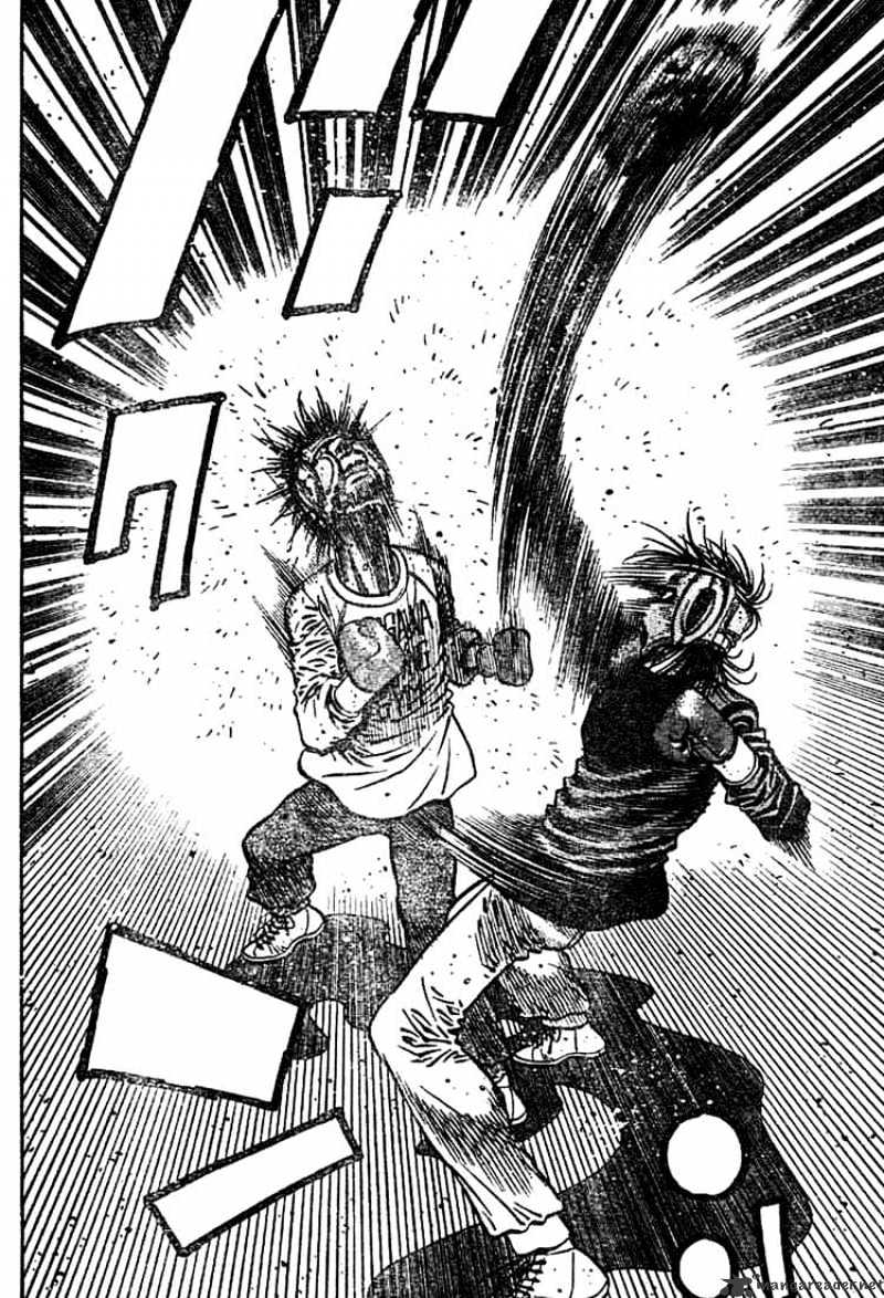 Page 7 of Chapter 765