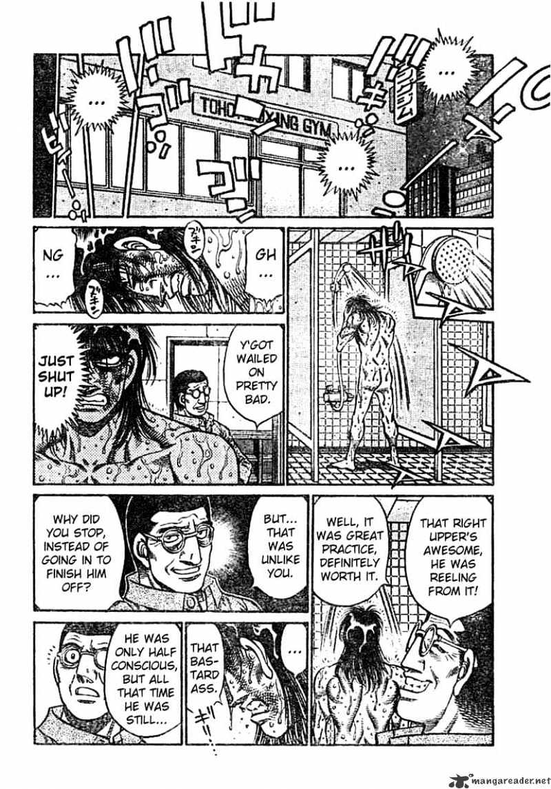 Page 11 of Chapter 765