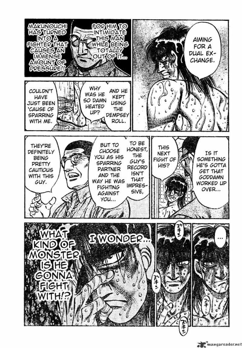 Page 12 of Chapter 765
