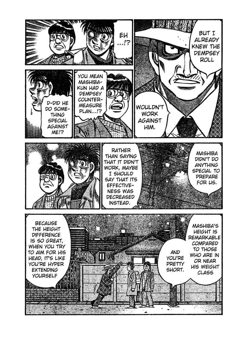 Page 3 of Chapter 766