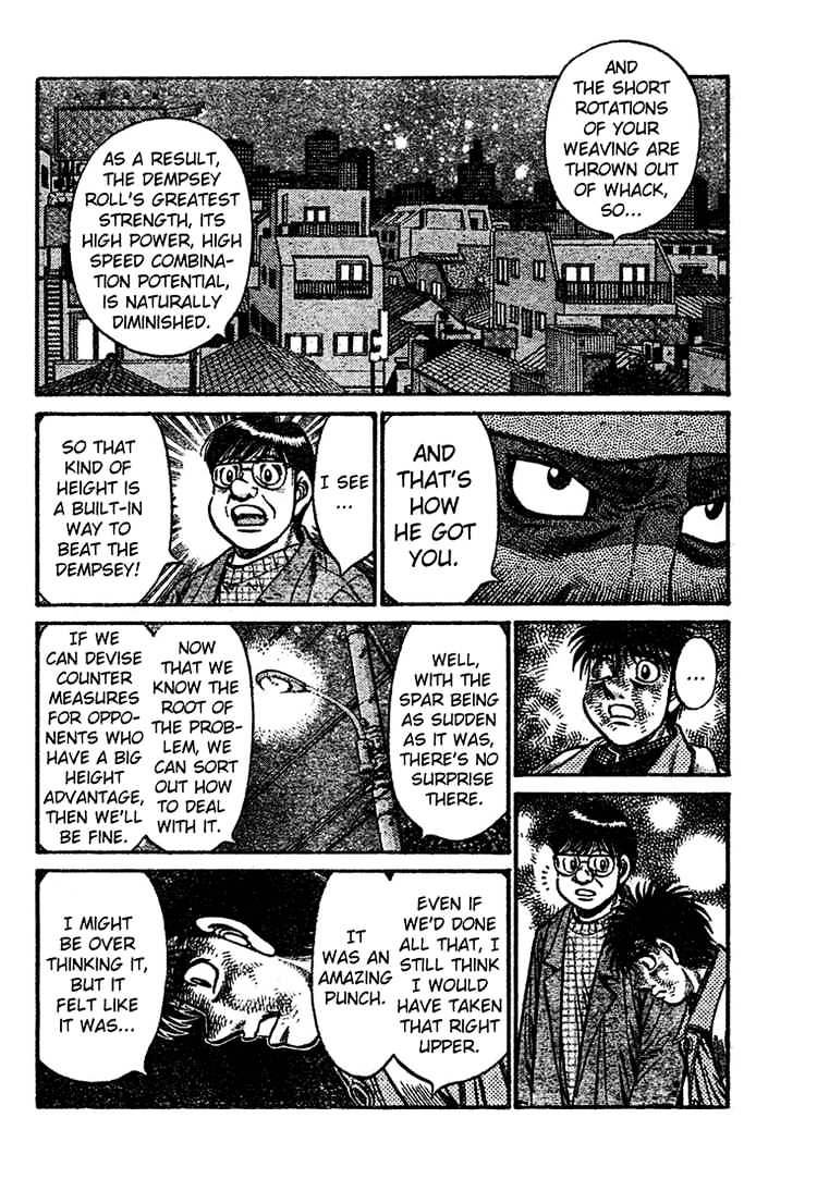Page 4 of Chapter 766