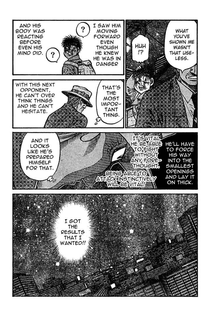 Page 6 of Chapter 766