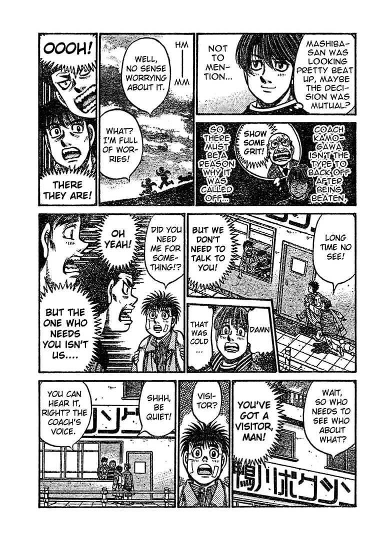 Page 9 of Chapter 766