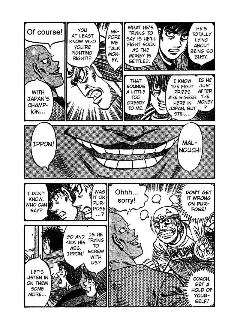 Page 13 of Chapter 766