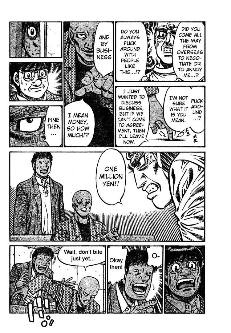 Page 14 of Chapter 766